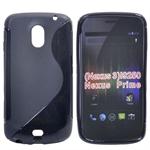 S Line Silicone (Sort)